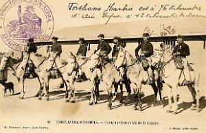 Forthassa Gharbia 01